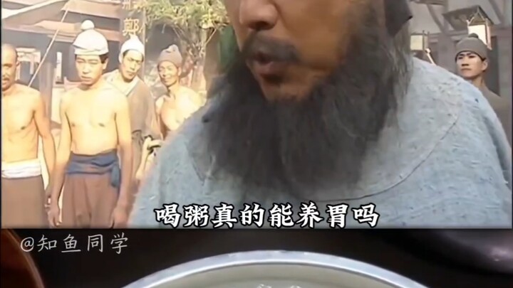 Uống cháo có thực sự tốt cho dạ dày không?