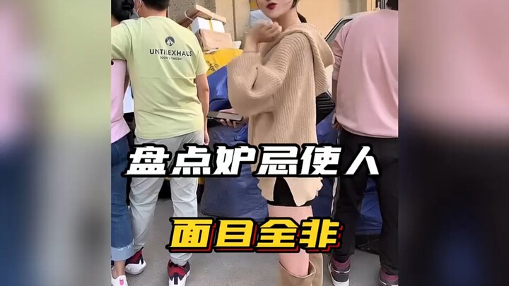 รวมพฤติกรรมอิจฉาริษยาที่ทำให้คนเปลี่ยนไปไม่เหมือนเดิม #อิจฉาริษยา #รวมพฤติกรรมชวนงุนงง