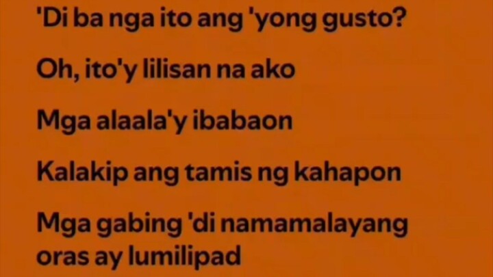 KATHANG ISIP BY BEN&BEN