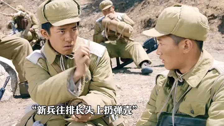 I hope this isn't true.