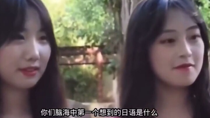 “Every single interview clip is too hot to air!”