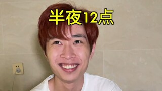 有什么快速入睡的方法