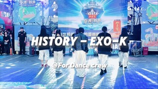 【EXO】I heard History is making a comeback? Come check out the all-female version of "Herstory" and s