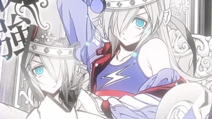 "The strongest one on the throne!!!"