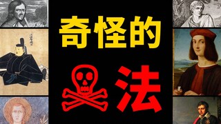 【完结篇】可恶的乱伦