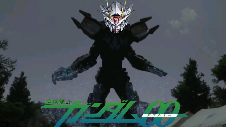 Open Ultraman Deke Episode 11 in the Mobile Suit Gundam 00 way (bish)