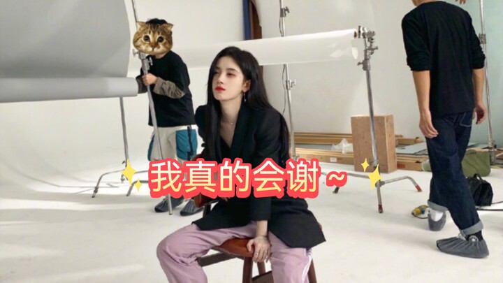 [Ju Jingyi] I believe it—she really is a straight girl!