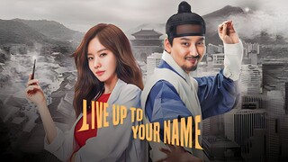 EP12 | Live Up To Your Name