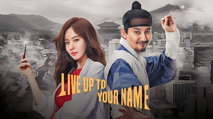 EP16 (Last Episode) | Live Up To Your Name