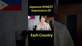 Japanese Honest Impressions Of Each Country