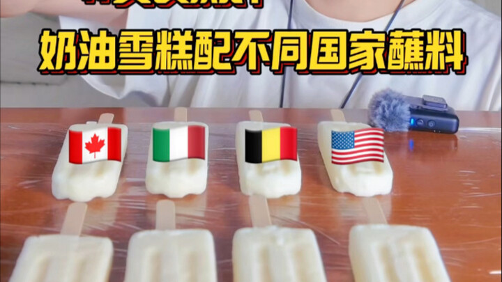 Es krim dengan saus dari berbagai negara