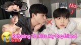 Refusing To Kiss My Boyfriend To See How He Reacts💋❌Prank! *Sweet Love Story*[Gay Couple  BL]