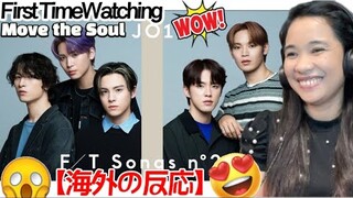 [海外の反応] this HARMONY MOVE THE SOUL JO1 REACTION | THE FIRST TAKE