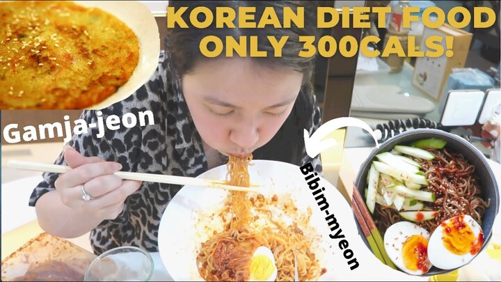 Resep makanan korea diet cuman 300cals!