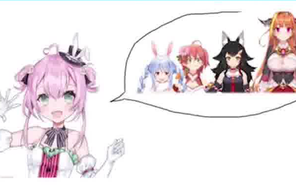 【整活】hololive绕口令《echo的梦》极限肺活量配音版