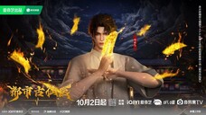 EP38 | Urban Ancient Immortal Doctor - 1080p HD Sub Indo