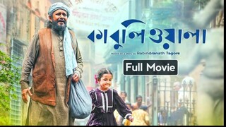 Kabuliwala 2025 Bengali Movie 720p