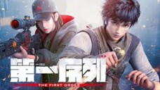 The First Order Episode 14 Sub Indo