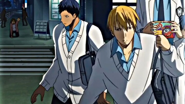 Kuroko no basket ball