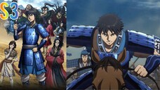 KINGDOM S3 1 - 13 Indo