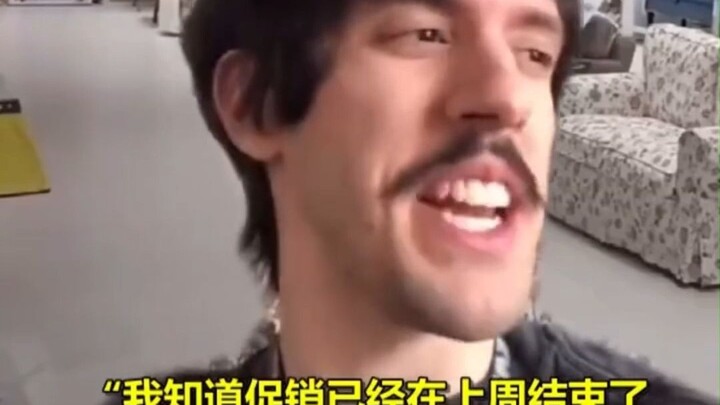พนักงานห้างฯ ตอบโต้: พวกคุณลูกค้าช่างคิดว่าตัวเองเป็นพระเจ้าจริงๆ