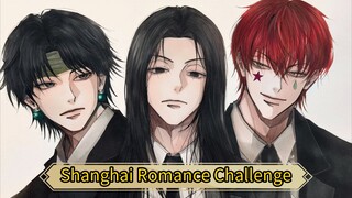 Trio VILLAIN H×H Fomo Shanghai Romance Challenge