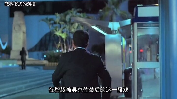 ช่วงเวลาการแสดงอันยอดเยี่ยมของเหลียวฉี่จื้อ หนุ่มหล่อในประเทศควรเรียนรู้ให้มากขึ้น