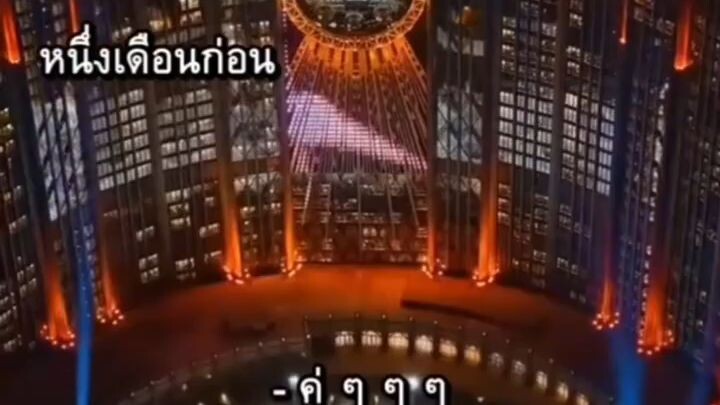 เซี่ยหนิง ภรรยาเด็กของเซิ่งซือเยียน