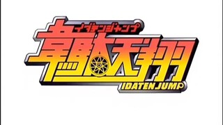 IDATEN JUMP OPENING