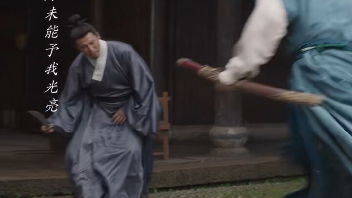 Lan Xiang’s aim is truly impeccable.
