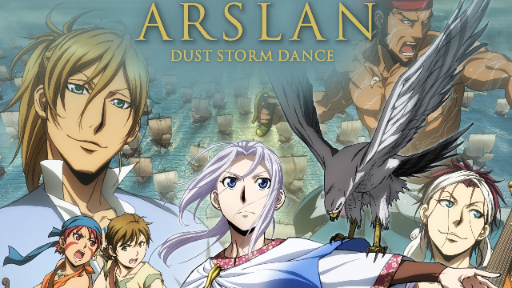 The Heroic Legend Of Arslan - Eng Sub - S2 Ep 01