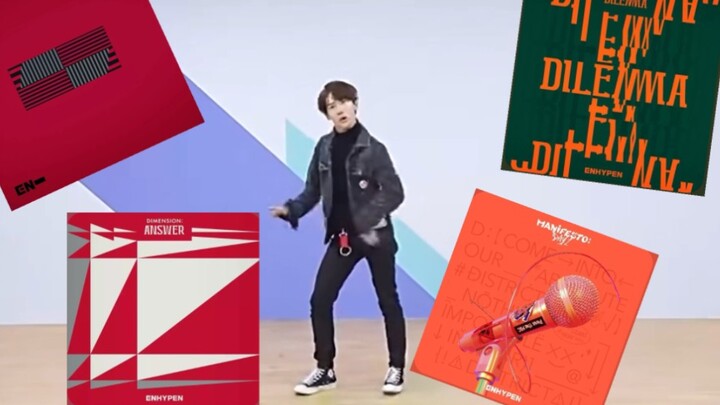 [Ding Zeren X ENHYPEN] Để các thiếu gia xoa bóp xem, có vấn đề gì với bushi liên kết trong mơ vậy