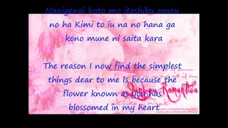 Junjou Romantica Opening 1 Eng and jap lyrics