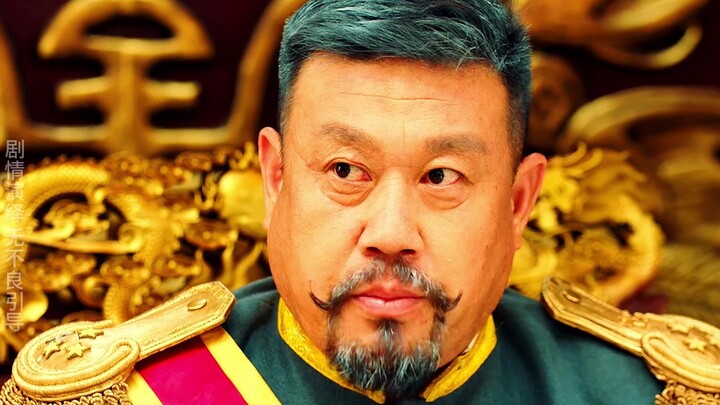 The old man just sprinkled a few drops of strong liquor, and the next second, a towering tree sudden