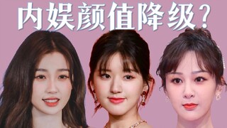 Tại sao một số người nổi tiếng lại có vẻ bình thường với bạn? Sự khác biệt giữa người nổi tiếng và n