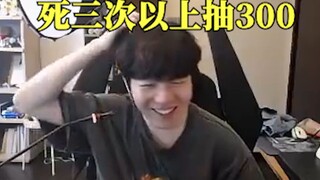 好奇怪 抓我的人怎么一下子变多了？【抽象肉鸡36】