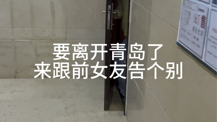 It’s the same exact thing, so why does it feel different…?