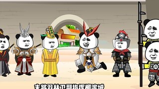 ตอนที่ 11: ล้อเลียนราชินี
