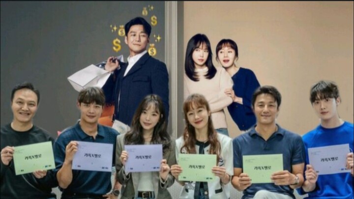 2 ROMANCE IN THE HOUSE 2024