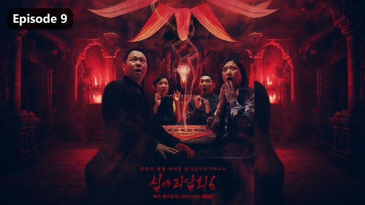 Midnight Horror Story Season 6 Episode 9 (2026) Sub Indo