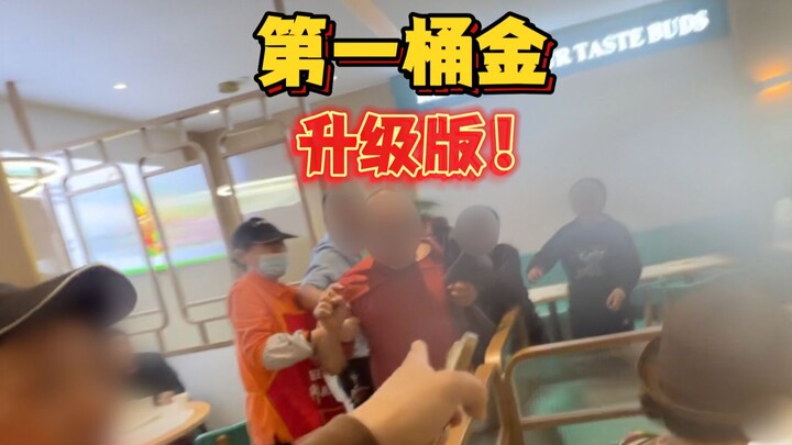 金牌律师支招：被打后一个小操作, 2w赔偿金秒变20w！