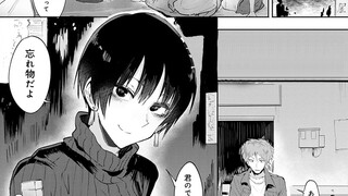 与聚会时碰到的假小子交往了
