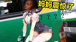 最 强 营 销 号