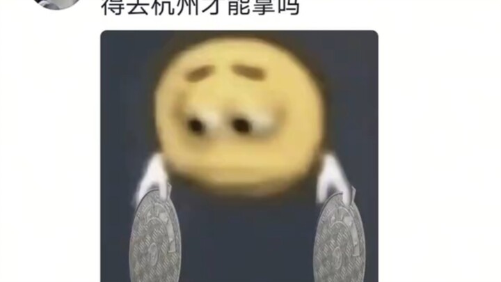 Aku ga kuat nih, kok di kolom komentar semua orang dari Henan?