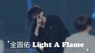 【全圆佑】腿比我命还长！地球OL仿生人建模素材意外流出！
