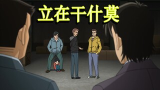 This episode of Conan made me laugh so hard that I just wished everyone a happy new year hahahahahah