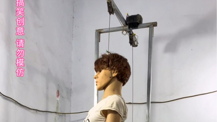 Invention: A Head-Hanging Alertness Aid Rack