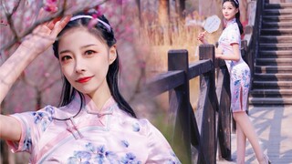 My heart is full of love, why should I worry about you?❀❀❀ Danqing·Fan Dan·Xiao Xun