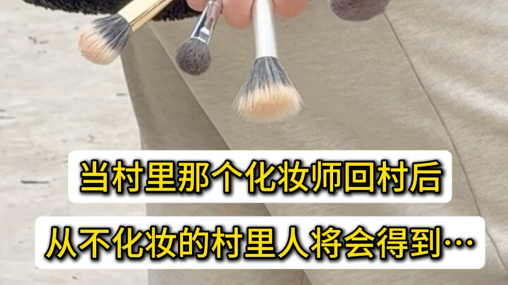 Mendandani Warga Desa Secara Drastis saat Pulang Kampung untuk Imlek