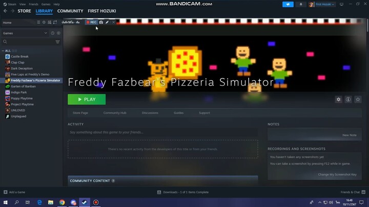 Test ลองลงคลิปแรกดู